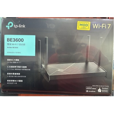 TP-LINK Archer BE3600雙頻Wi-Fi 7路由器 tplink-細節圖4