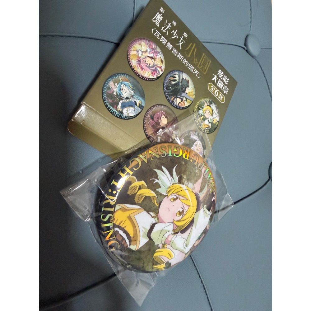 如圖-細節圖2