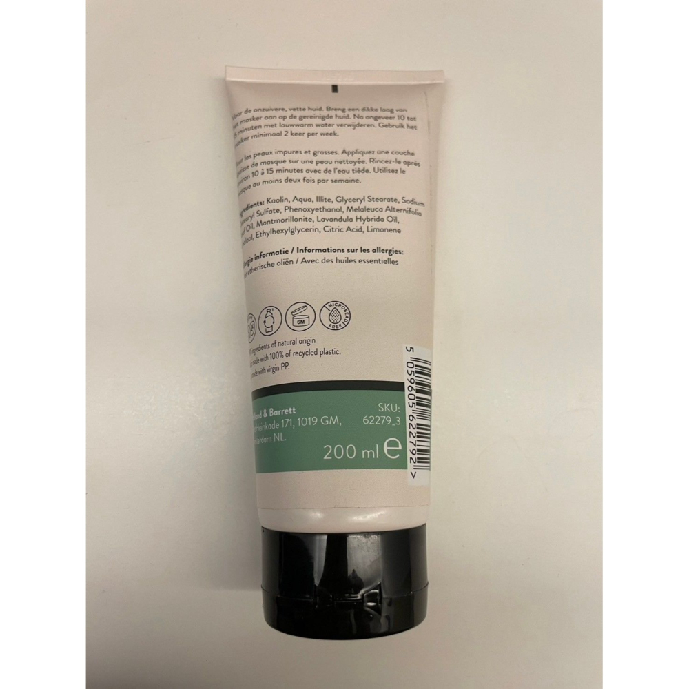 荷蘭原裝 De Tuinen 綠泥面膜Groene Klei Masker-細節圖2