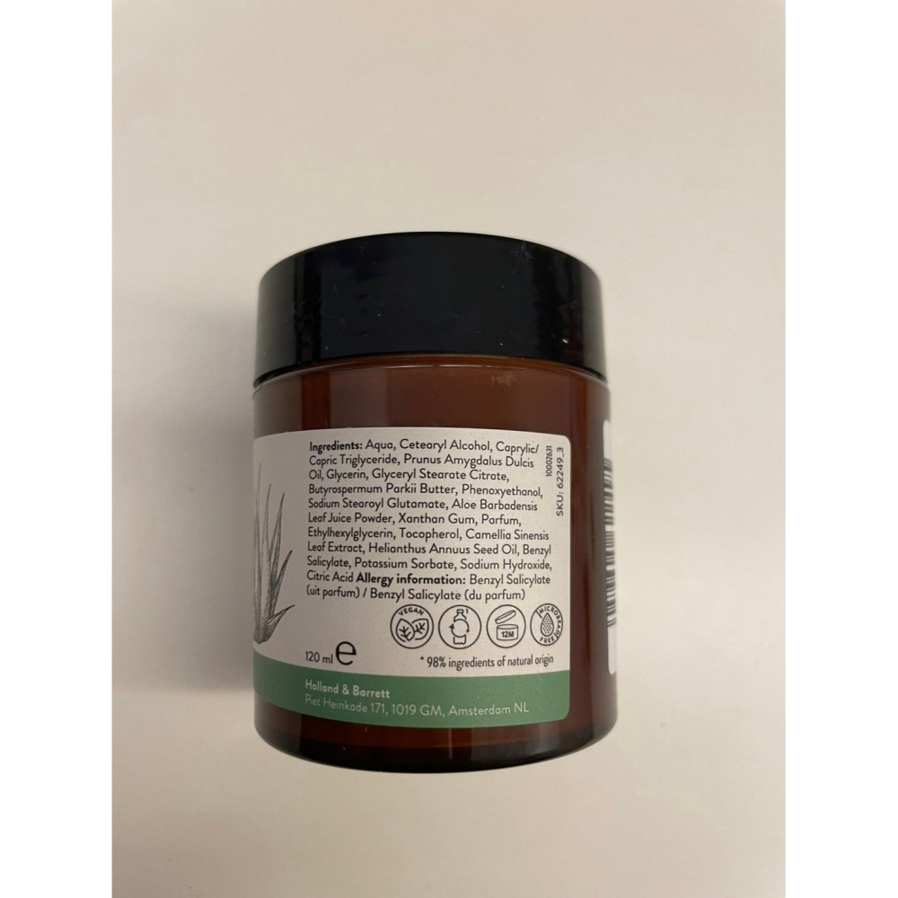 荷蘭原裝 De Tuinen 蘆薈日夜霜-細節圖2