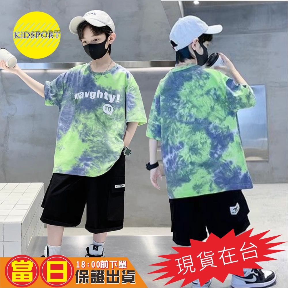 KiDSPORT🚀現貨🚀男童女童個性扎染短袖上衣2025春裝夏裝帥氣百搭個性化藝術風兒童小童中童大童上衣潮-規格圖11
