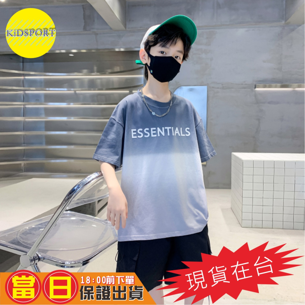 KiDSPORT🚀現貨🚀男童女童個性扎染短袖上衣2025春裝夏裝帥氣百搭個性化藝術風兒童小童中童大童上衣潮-細節圖7