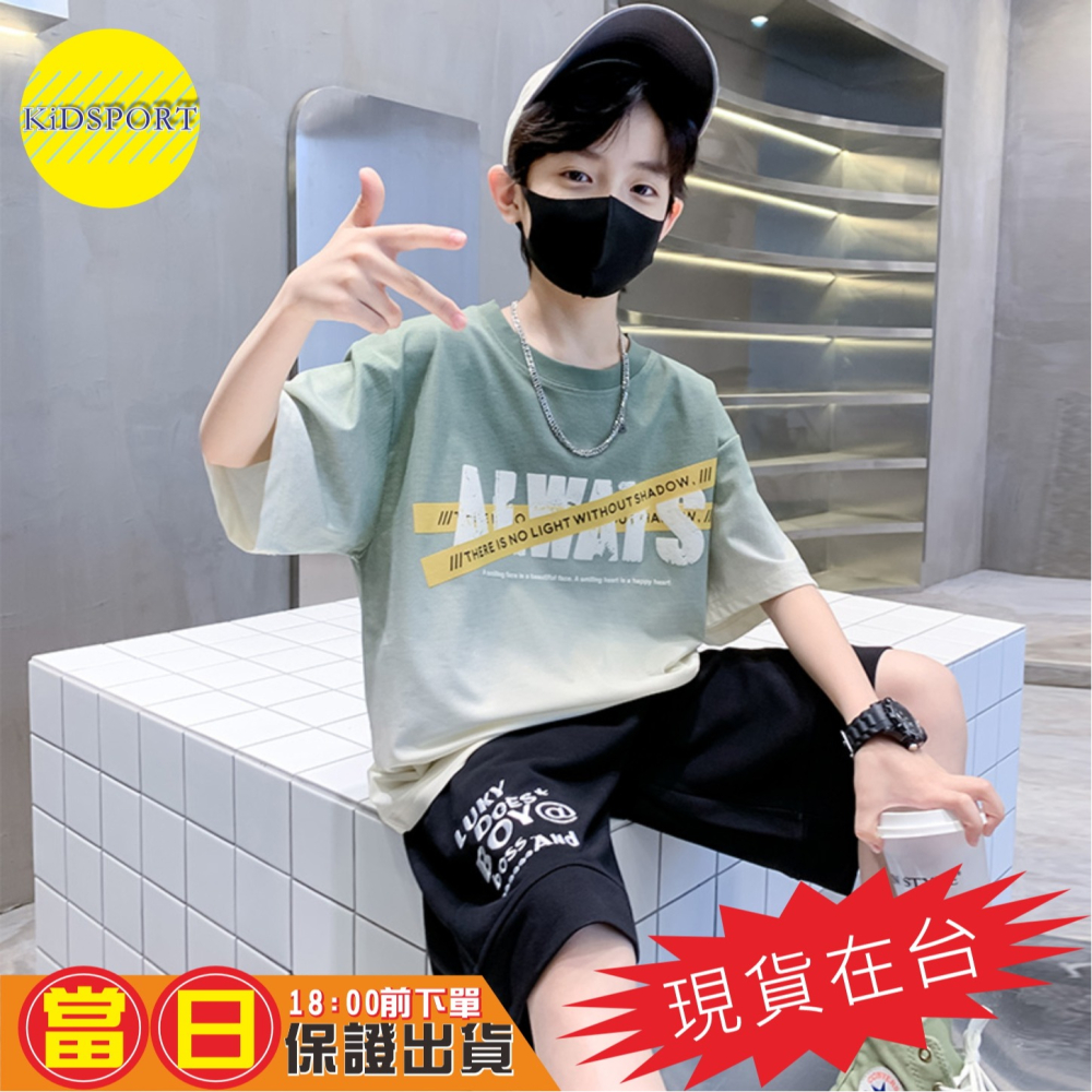 KiDSPORT🚀現貨🚀男童女童個性扎染短袖上衣2025春裝夏裝帥氣百搭個性化藝術風兒童小童中童大童上衣潮-細節圖11