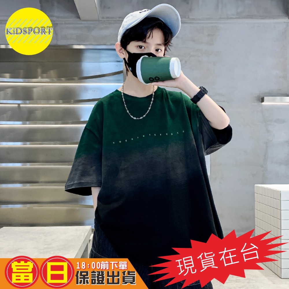 KiDSPORT🚀現貨🚀男童女童個性扎染短袖上衣2025春裝夏裝帥氣百搭個性化藝術風兒童小童中童大童上衣潮-規格圖11
