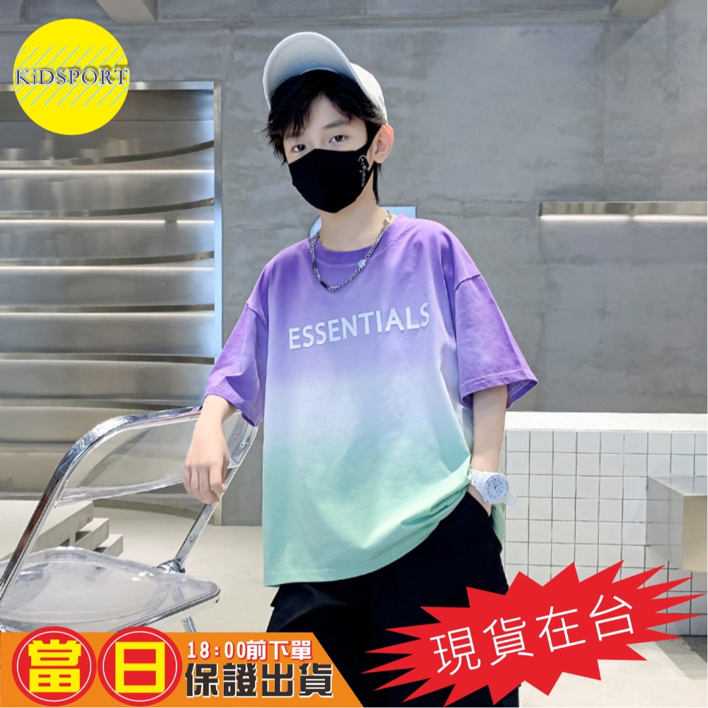 KiDSPORT🚀現貨🚀男童女童個性扎染短袖上衣2025春裝夏裝帥氣百搭個性化藝術風兒童小童中童大童上衣潮-規格圖11