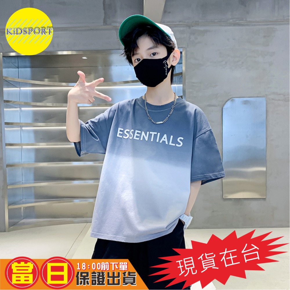 KiDSPORT🚀現貨🚀男童女童個性扎染短袖上衣2025春裝夏裝帥氣百搭個性化藝術風兒童小童中童大童上衣潮-規格圖11