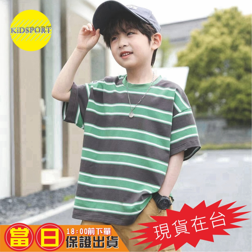 KiDSPORT🚀現貨🚀男童女童個性扎染短袖上衣2025春裝夏裝帥氣百搭個性化藝術風兒童小童中童大童上衣潮-細節圖3