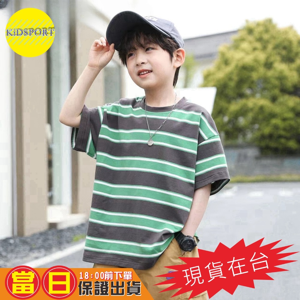 KiDSPORT🚀現貨🚀男童女童個性扎染短袖上衣2025春裝夏裝帥氣百搭個性化藝術風兒童小童中童大童上衣潮-規格圖6