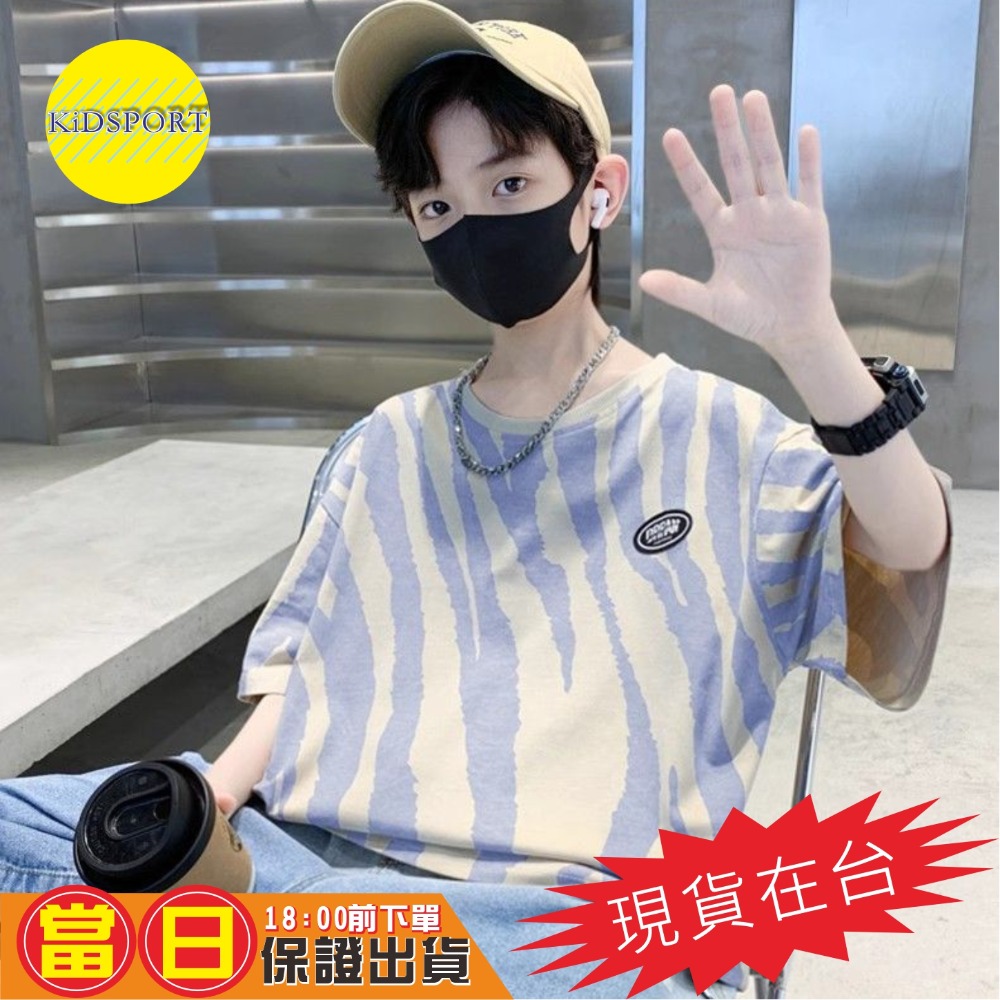 KiDSPORT🚀現貨🚀男童女童個性扎染短袖上衣2025春裝夏裝帥氣百搭個性化藝術風兒童小童中童大童上衣潮-規格圖6