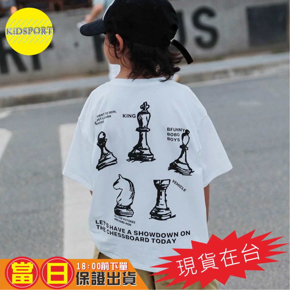 KiDSPORT🚀現貨🚀男童女童字母印花素面短袖上衣2025春裝夏裝戶外山系露營系室外穿著帥氣百搭兒童中大童上衣潮款-細節圖2
