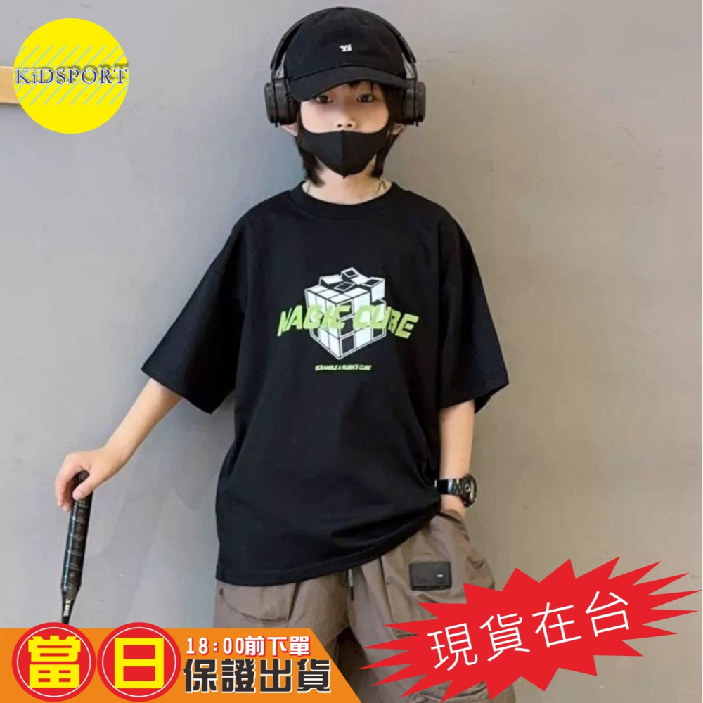 KiDSPORT🚀現貨🚀男童女童字母印花素面短袖上衣2025春裝夏裝戶外山系露營系室外穿著帥氣百搭兒童中大童上衣潮款-細節圖6