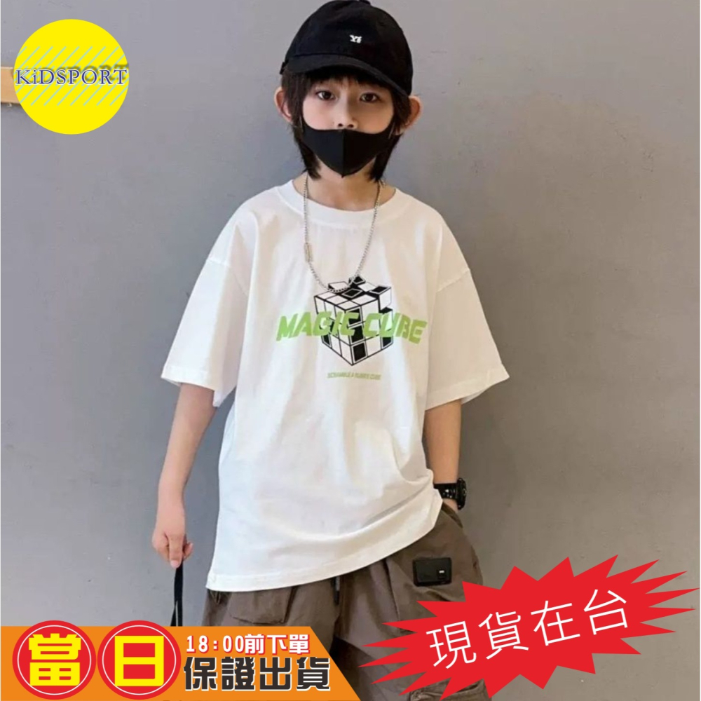 KiDSPORT🚀現貨🚀男童女童字母印花素面短袖上衣2025春裝夏裝戶外山系露營系室外穿著帥氣百搭兒童中大童上衣潮款-細節圖7