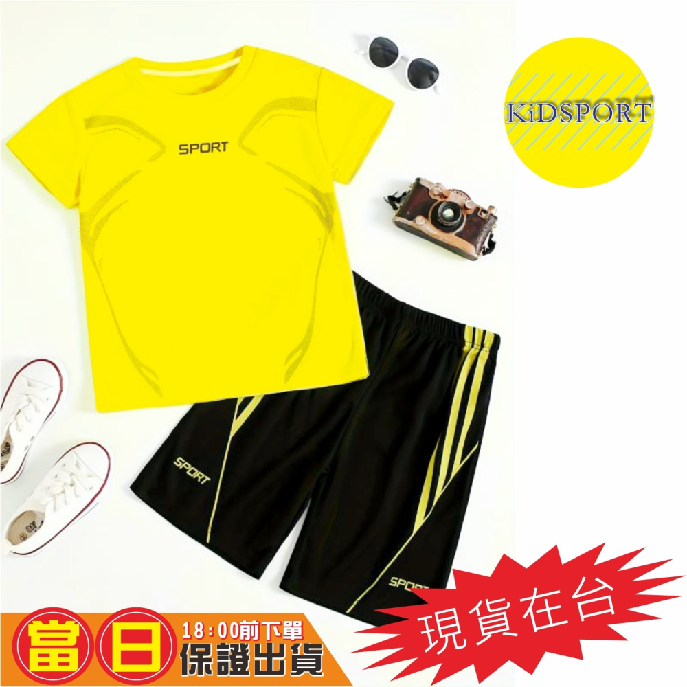 KiDSPORT🚀現貨🚀男童女童快乾運動桌球羽球籃球足球訓練短袖套装2025中童大童開學學校備用運動-細節圖5