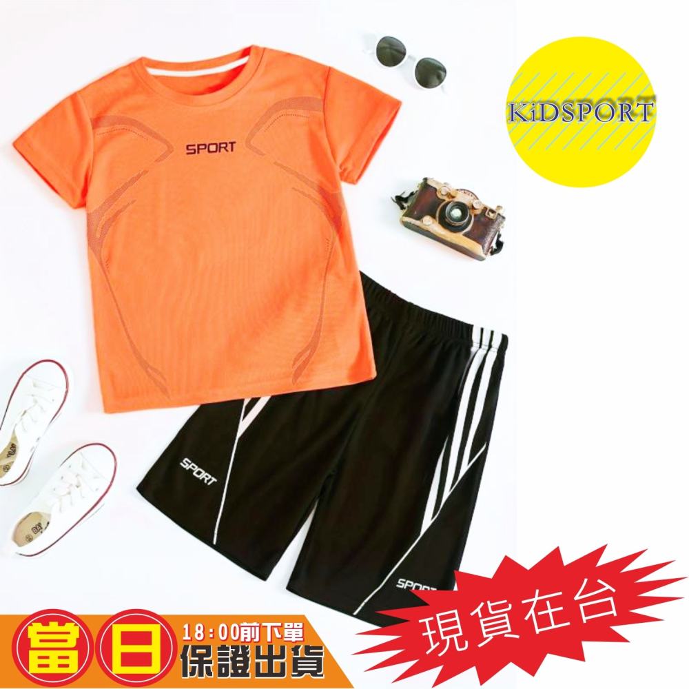 KiDSPORT🚀現貨🚀男童女童快乾運動桌球羽球籃球足球訓練短袖套装2025中童大童開學學校備用運動-細節圖6