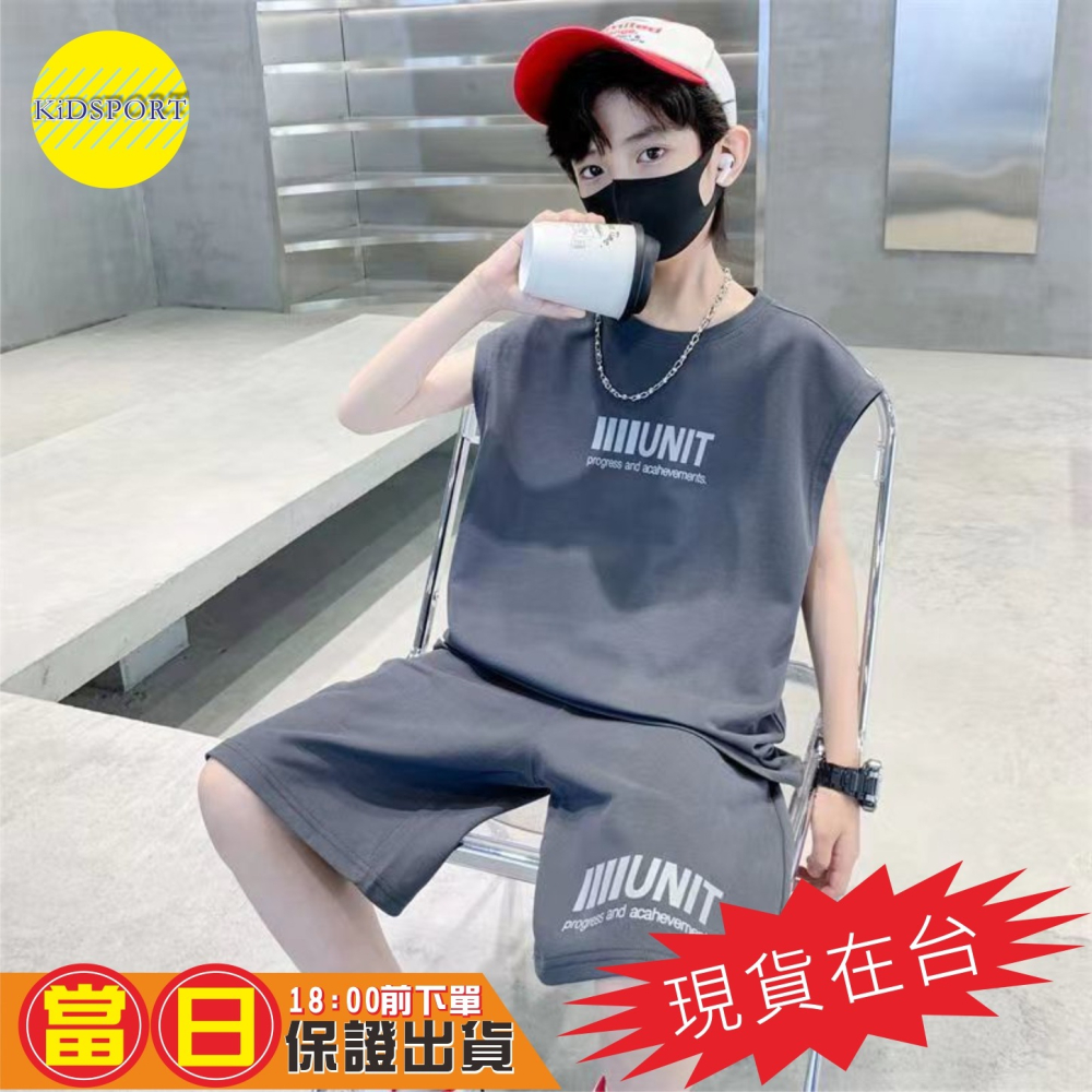 KiDSPORT🚀現貨🚀男女童速乾運動套裝桌球羽球籃球足球後背翅膀印刷套装2023中大童學校備用運動-細節圖3