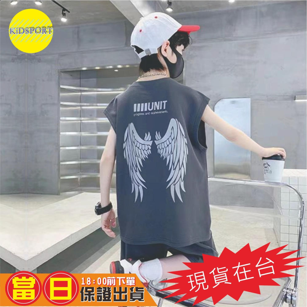 KiDSPORT🚀現貨🚀男女童速乾運動套裝桌球羽球籃球足球後背翅膀印刷套装2023中大童學校備用運動-細節圖4
