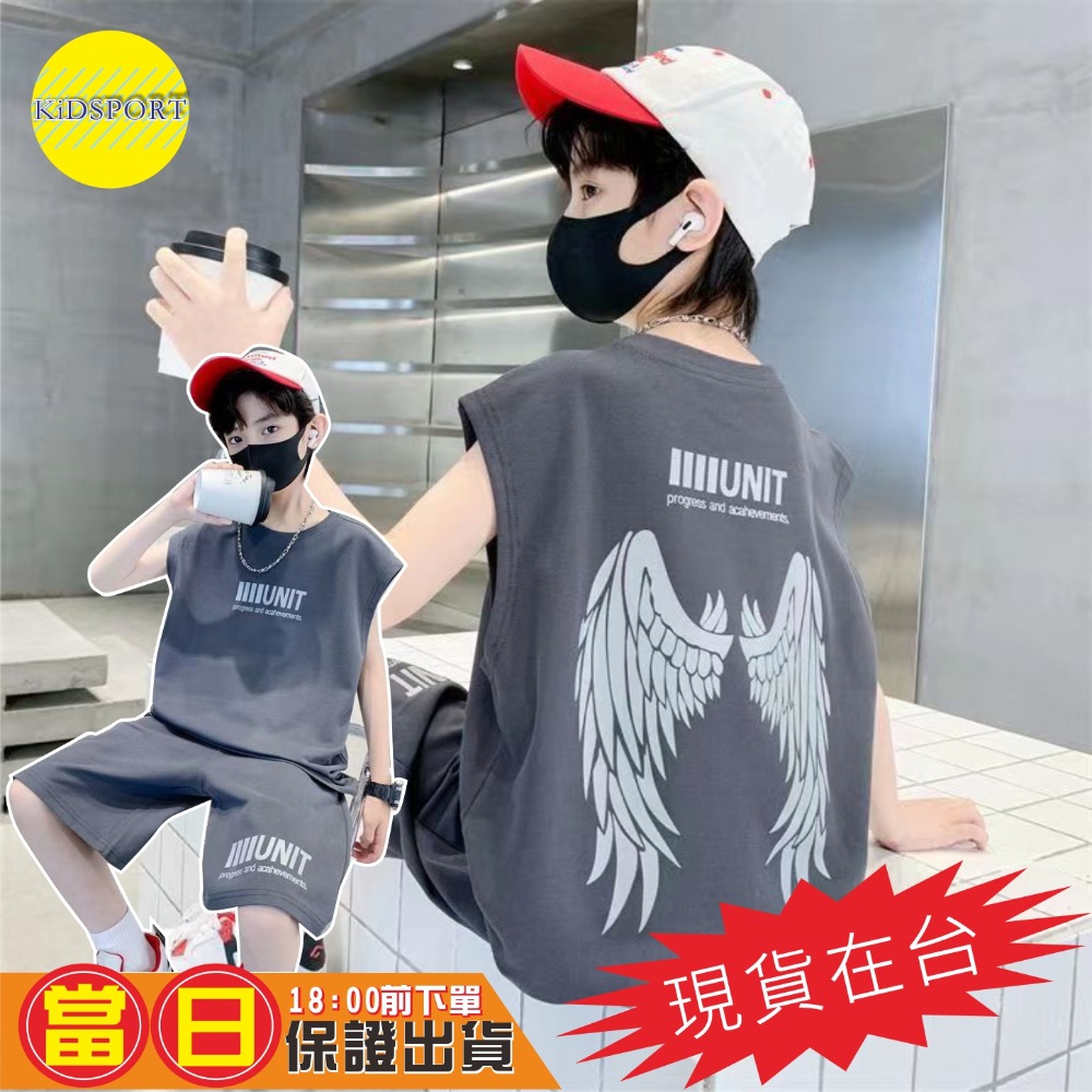 KiDSPORT🚀現貨🚀男女童速乾運動套裝桌球羽球籃球足球後背翅膀印刷套装2023中大童學校備用運動-規格圖4