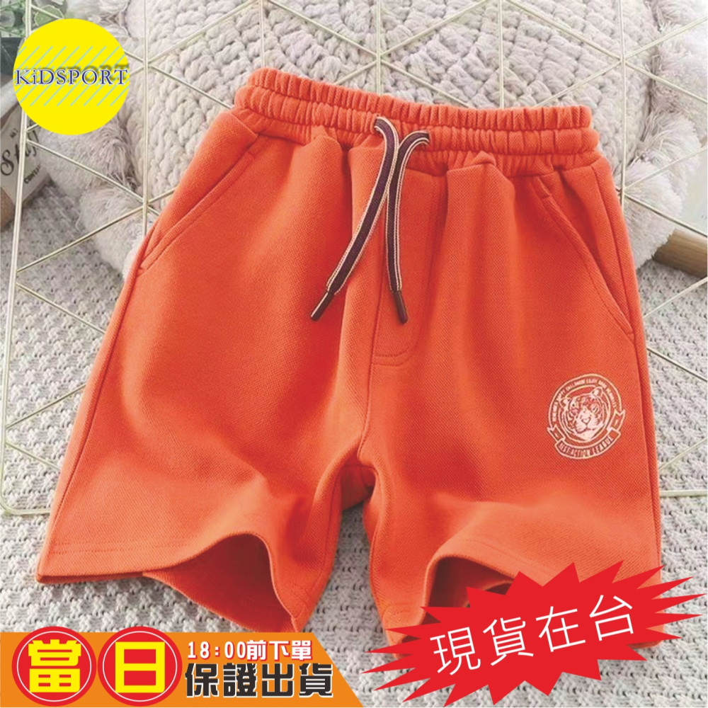 KiDSPORT🚀現貨🚀兒童男童女童新款腰頭綁繩五分褲2025年老虎印花夏裝帥氣薄款棉織混合棉褲兒童-細節圖7