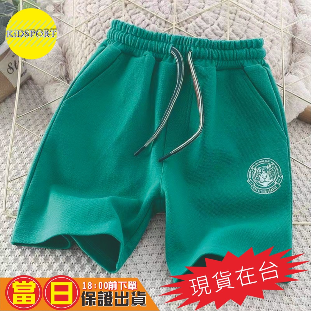 KiDSPORT🚀現貨🚀兒童男童女童新款腰頭綁繩五分褲2025年老虎印花夏裝帥氣薄款棉織混合棉褲兒童-規格圖9