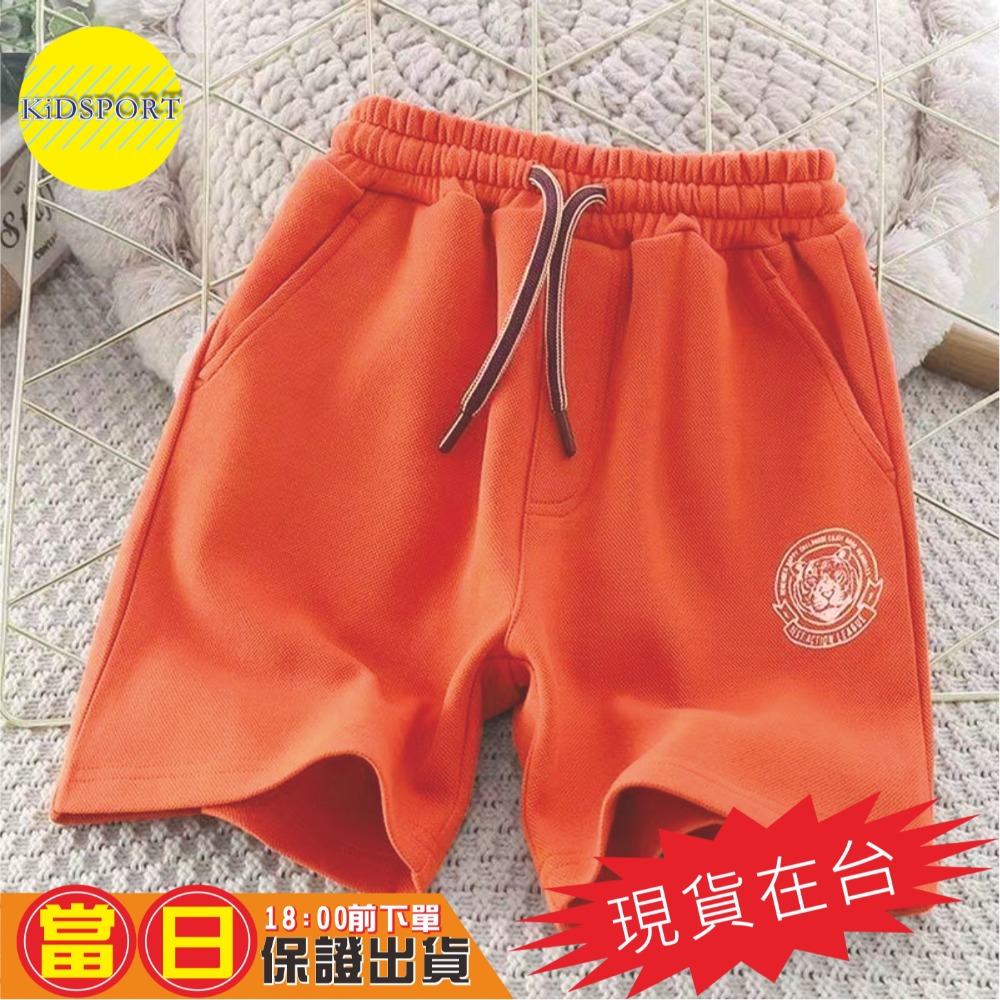 KiDSPORT🚀現貨🚀兒童男童女童新款腰頭綁繩五分褲2025年老虎印花夏裝帥氣薄款棉織混合棉褲兒童-規格圖9