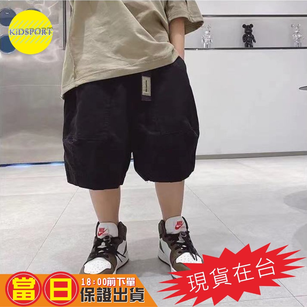 KiDSPORT🚀現貨🚀兒童男童日系帥氣五分工裝褲2023夏裝帥氣薄款工裝褲兒童中大童短褲-規格圖7
