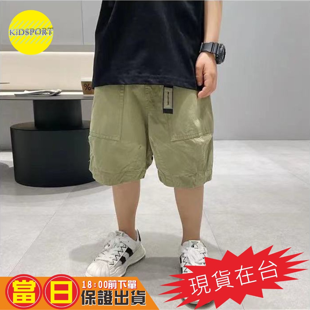 KiDSPORT🚀現貨🚀兒童男童日系帥氣五分工裝褲2023夏裝帥氣薄款工裝褲兒童中大童短褲-規格圖7
