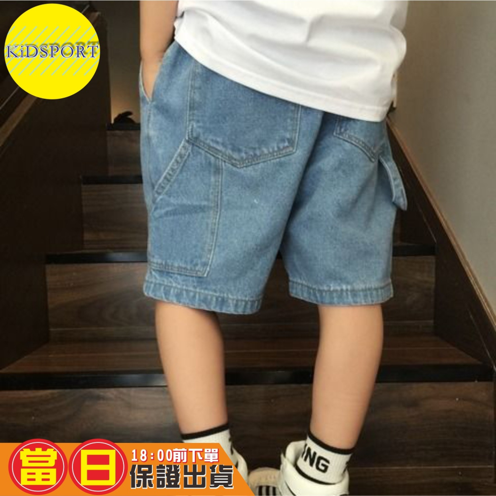 KiDSPORT🚀現貨🚀男童牛仔五分褲百搭短褲2024春夏裝帥氣街舞服裝褲百搭牛仔短褲中大童短褲-細節圖3