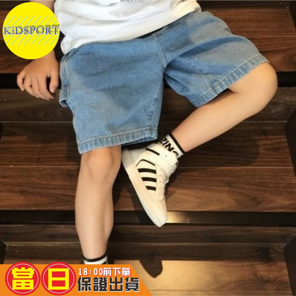 KiDSPORT🚀現貨🚀男童牛仔五分褲百搭短褲2024春夏裝帥氣街舞服裝褲百搭牛仔短褲中大童短褲-細節圖5