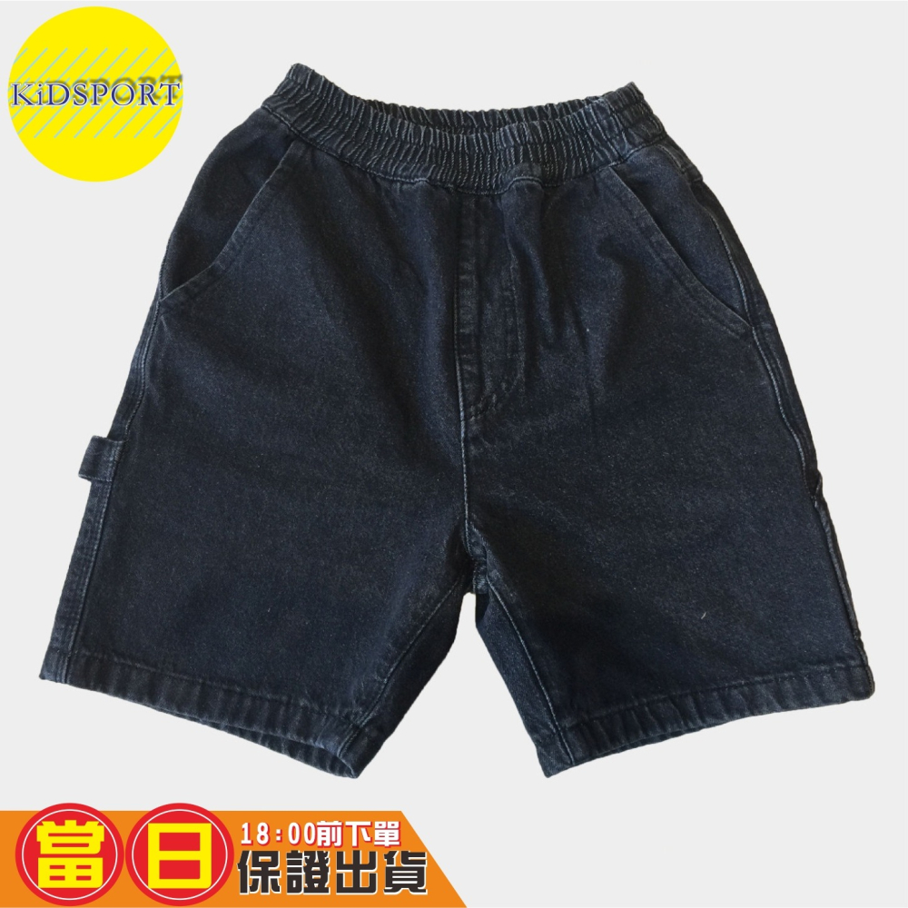 KiDSPORT🚀現貨🚀男童牛仔五分褲百搭短褲2024春夏裝帥氣街舞服裝褲百搭牛仔短褲中大童短褲-細節圖6