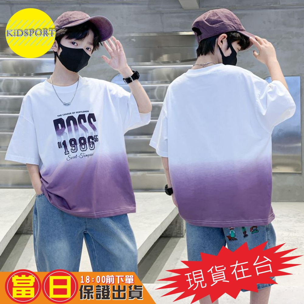 KiDSPORT🚀現貨🚀男童女童短袖上衣後背連袖翅膀/噴漆塗鴉/月球2025夏裝帥氣百搭兒童中大童潮-細節圖10