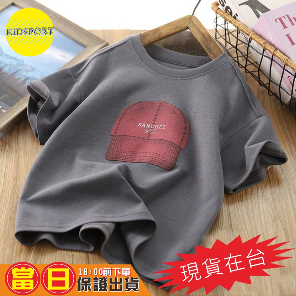 KiDSPORT🚀現貨🚀男童女童字母印花輕柔棉短袖上衣2025春裝夏裝帥氣百搭兒童中大童上衣潮款-細節圖4