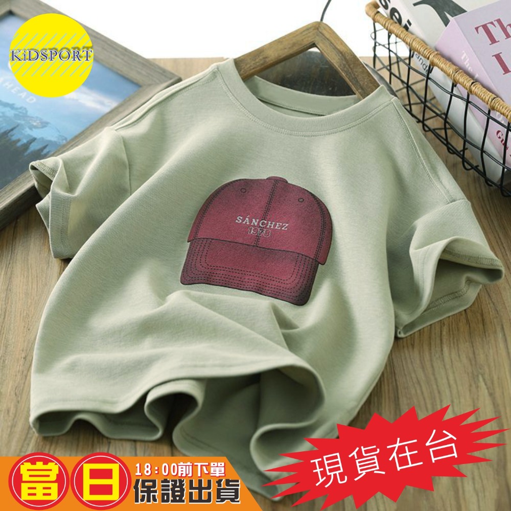 【鴨舌帽】豆綠色