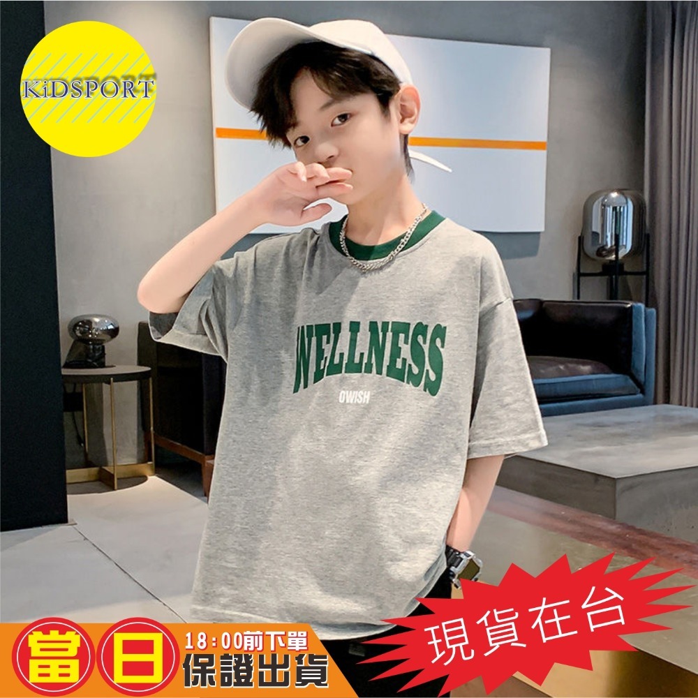 KiDSPORT🚀現貨🚀男童女童正胸數字印花撞色領撞色短袖上衣2025春裝夏裝帥氣百搭兒童中大童上衣-規格圖11