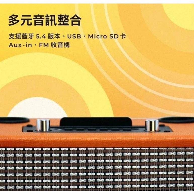 🎤 隨時開唱【日本AIWA愛華】藍芽K歌音響 (可刪除人聲/雙麥克風)是音響也是KTV~外出旅遊帶著走-細節圖6