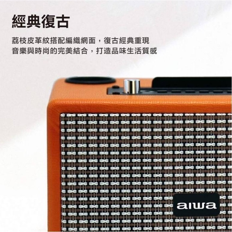 🎤 隨時開唱【日本AIWA愛華】藍芽K歌音響 (可刪除人聲/雙麥克風)是音響也是KTV~外出旅遊帶著走-細節圖9