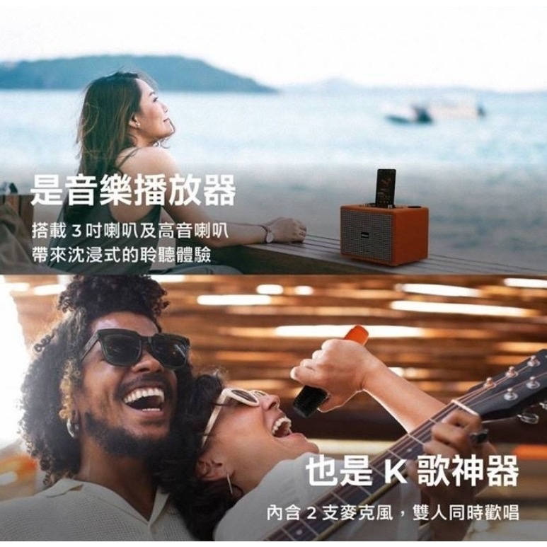 🎤 隨時開唱【日本AIWA愛華】藍芽K歌音響 (可刪除人聲/雙麥克風)是音響也是KTV~外出旅遊帶著走-細節圖10