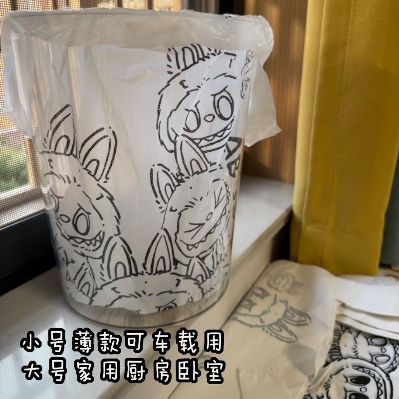 labubu卡通垃圾袋加厚手提背心ins插畫風家用收納打包塑料袋網紅-細節圖3