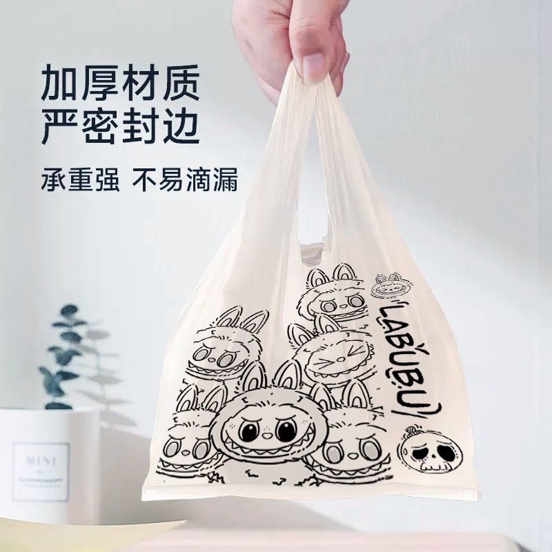 labubu卡通垃圾袋加厚手提背心ins插畫風家用收納打包塑料袋網紅-細節圖5