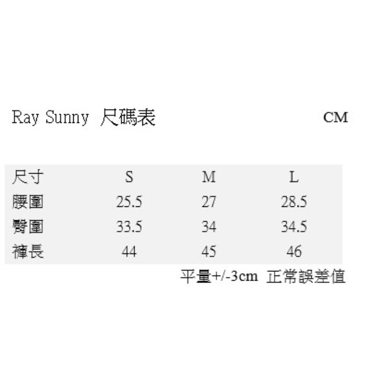 現貨+預購商品-夏日必備 RaySunny女裝-瑜珈系列 防捲邊邊條五分瑜珈褲 防捲邊鯊魚褲 內搭五分褲-細節圖6