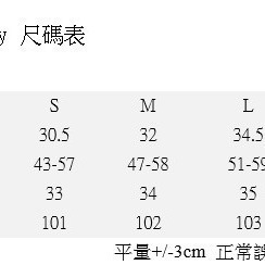 現貨＋預購商品 夏日必備 Ray Sunny女裝-鬆緊綁帶打摺寬褲 顯瘦長褲 闊腿褲 落地褲 滿額加贈購物袋-細節圖11