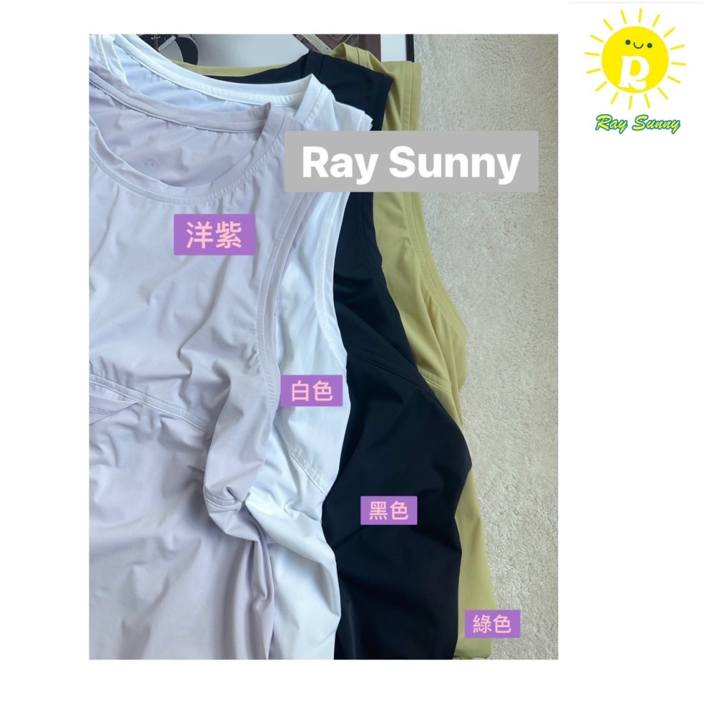 新品現貨+預購 RaySunny女裝-瑜珈圓領罩衫式背心 涼感 親膚 綁帶設計 運動時裝 滿額贈品牌購物袋-細節圖9