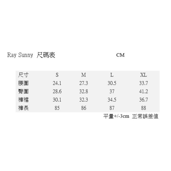 新品現貨 預購 RaySunny女裝 高腰收腹瑜珈褲 鯊魚褲 壓力褲 涼感褲 修身褲 內搭褲 滿額贈送購物袋-細節圖8