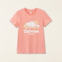 [RS代購 Roots正品]Roots女裝 Taiwan Day系列 梅花海狸LOGO修身短袖T恤 滿額贈品牌購物袋-規格圖11