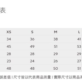 RS代購 Roots全新正品優惠 Roots男裝Roots50系列 光芒50重磅有機棉短褲 滿額贈袋子-細節圖11