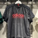 RS代購 愛迪達 全新正品優惠ADIDAS男裝 LOGO休閒短袖上衣 贈品牌袋子 IQ0895-規格圖9