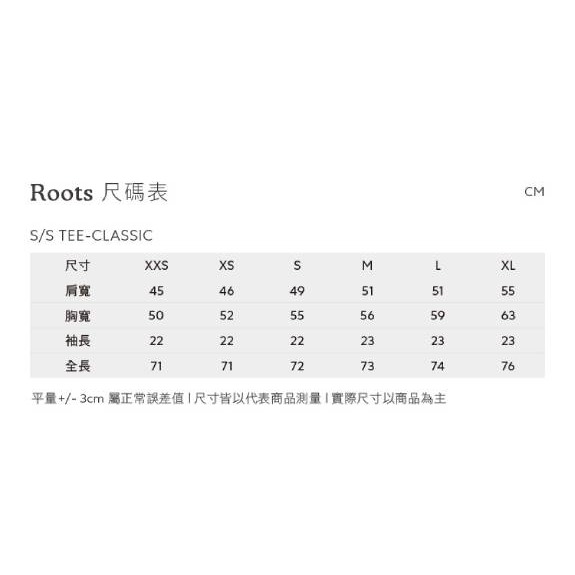 RS代購 Roots全新正品優惠 Roots男裝-絕對經典系列 海狸LOGO有機棉短袖T恤 滿額贈購物袋-細節圖5