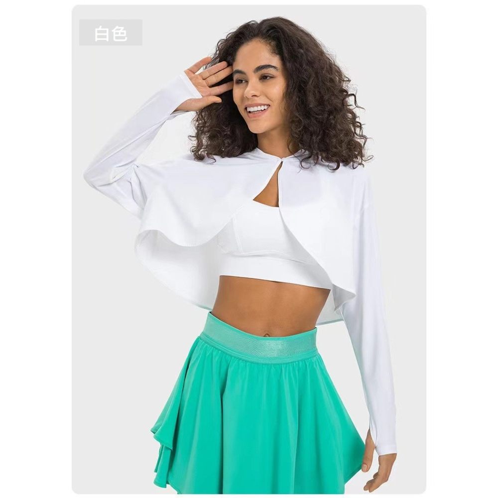 新品預購RaySunny女裝-馬卡龍色系 6色 防曬外套 短版外套 機能 涼感外套 連帽外套 披肩外套-細節圖3