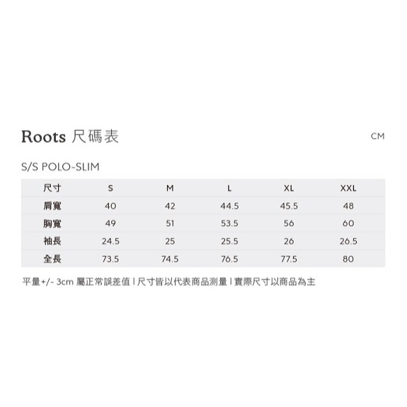 RS代購 Roots全新正品優惠 Roots男裝-舒適生活系列 左胸口袋文字LOGO POLO衫 滿額贈品牌購物袋-細節圖8