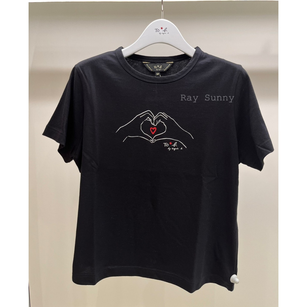 RS代購 - Agnes b全新正品優惠 Agnes b女裝-To be 手比愛心短袖上衣 贈送品牌袋子-細節圖2