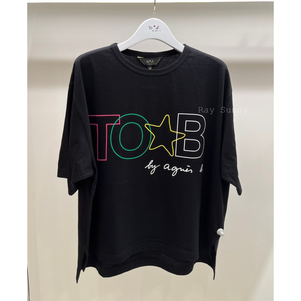 RS代購 - Agnes b全新正品優惠 Agnes b女裝-To be 寬版短袖印花上衣 贈送品牌袋子-細節圖2